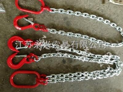 進(jìn)出口吊鉤鏈條吊具
